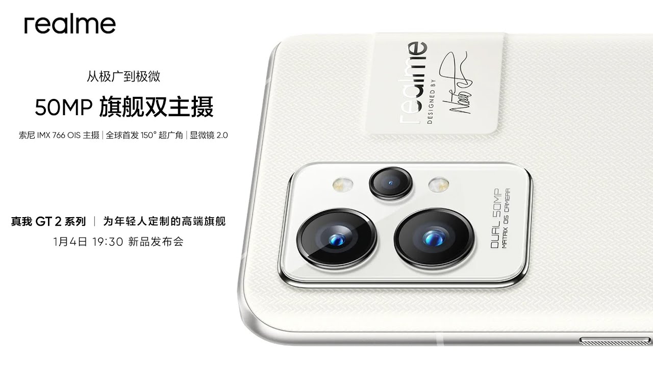 Realme GT 2 Pro Official Cameras Specs Reveals Amazing Upgrades & Features