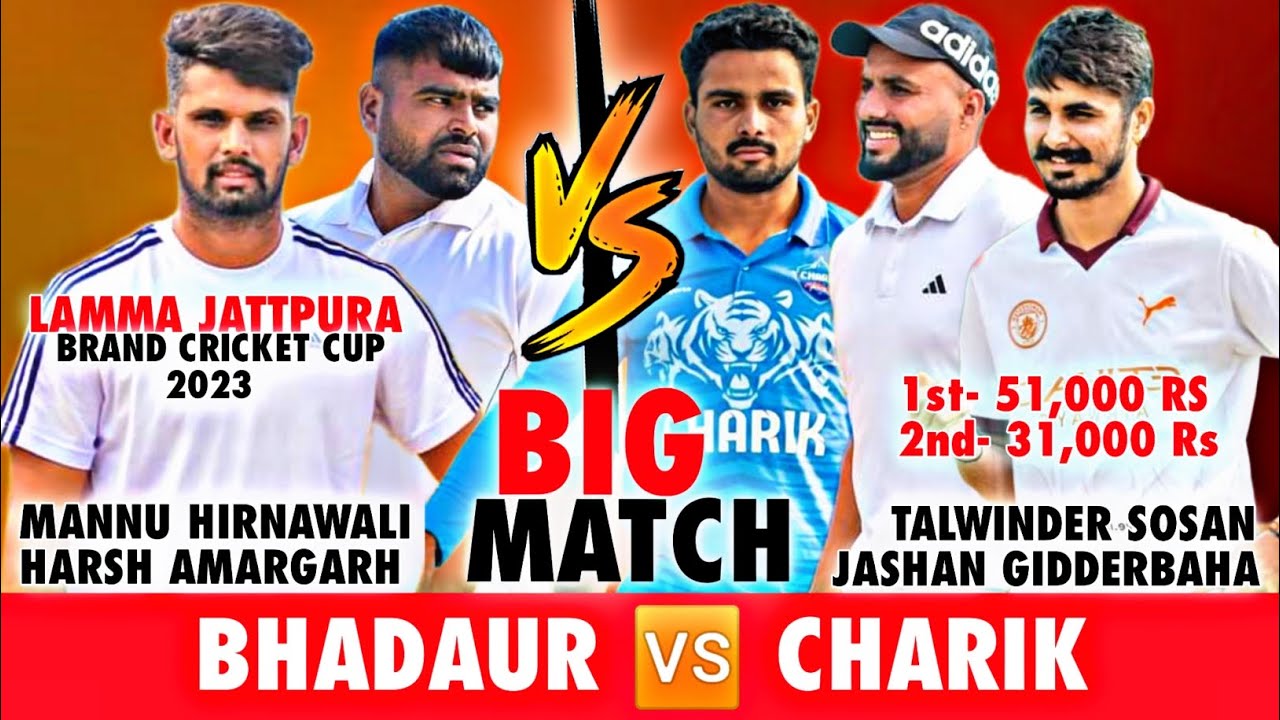 Bhadaur(Mannu Hirnawali&Harsh Amargarh) vs Charik(Talwinder&Jashan Gidderbaha)/Kisan Sports Live