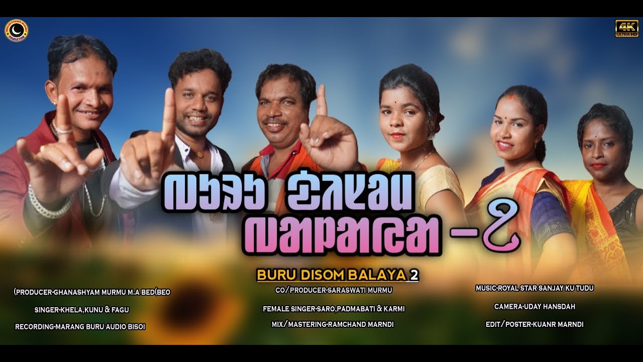 BURU DISOM BALAYA 2, SANTALI STUDIO VERSION 2023, KHELA,KUNU,FAGU  SARO,PADMABATI,KARMI