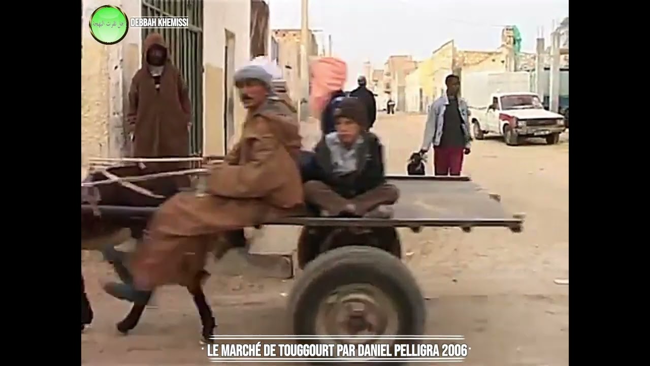 Le marché de Touggourt par Daniel Pelligra 2006 سوق تقرت