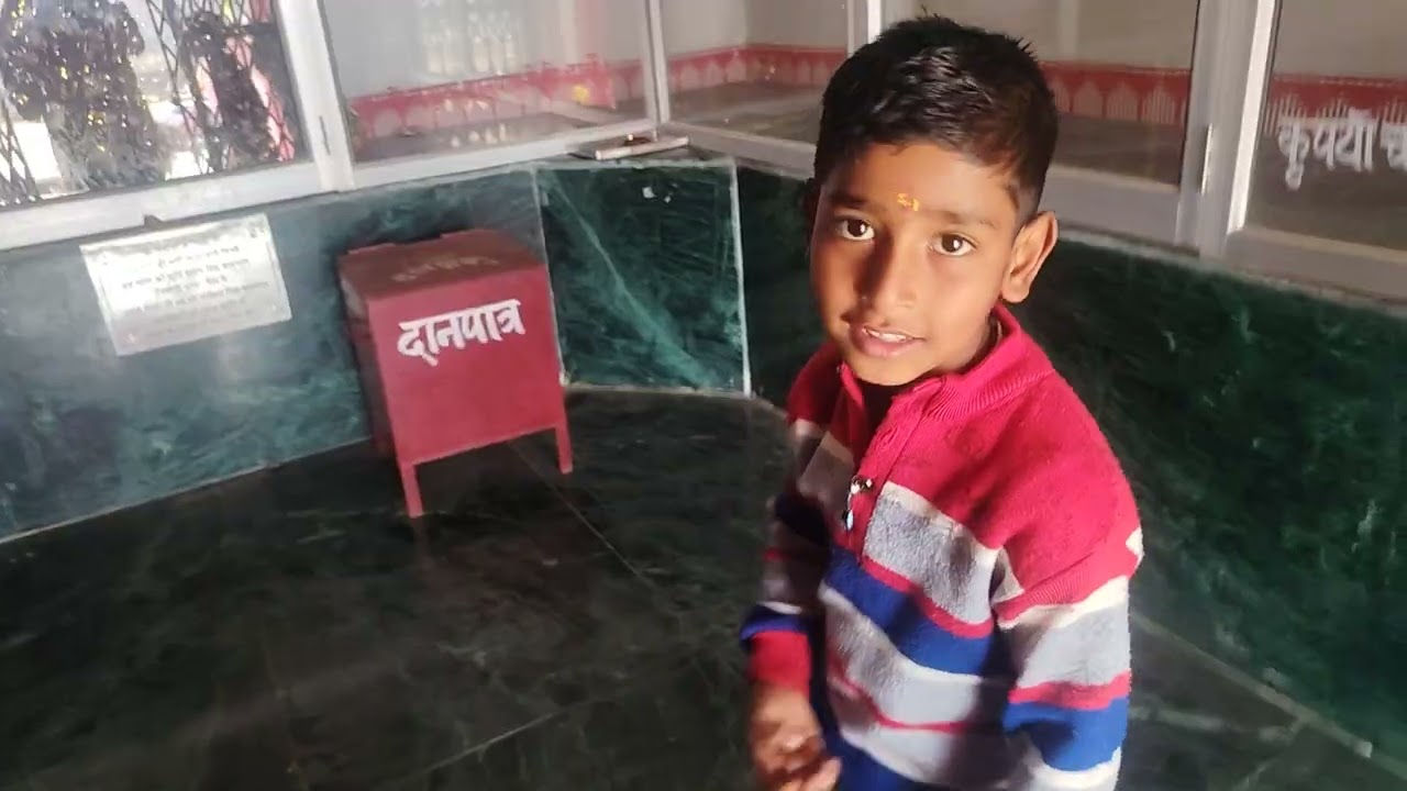 Maa Bhagwati Mandir❤❤❤❤❤