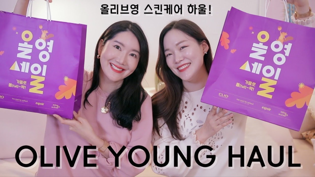 we be crazy lol #eunisoo skincare haul at Olive Young
