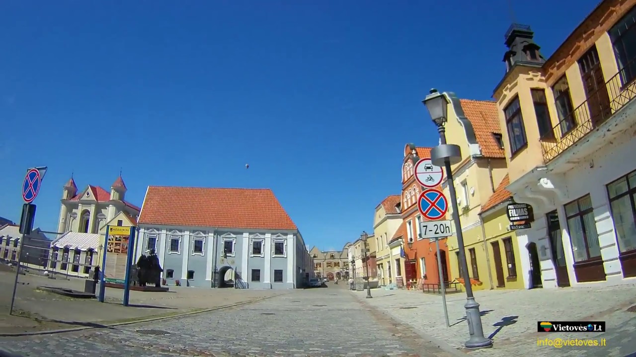 Virtualus Kėdainių turas / Virtual Tour of Kedainiai, Lithuania