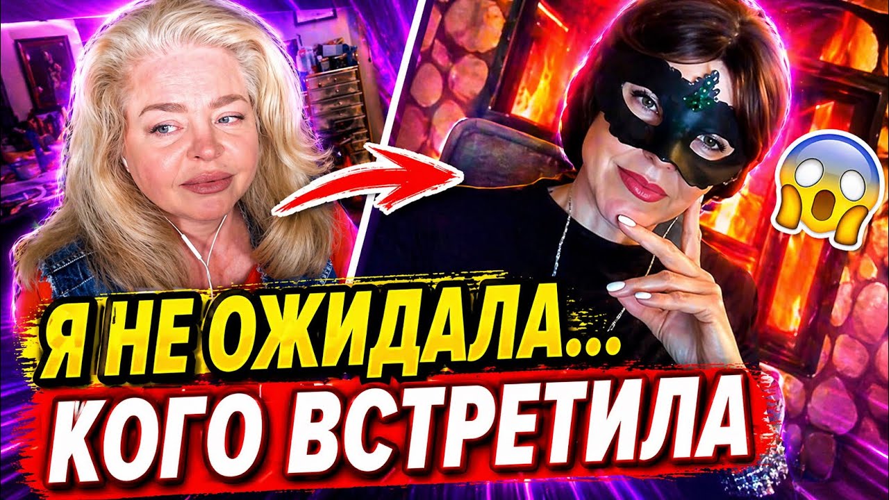 Удивительная КРАСНАЯ СОВА! #натальяфальконе #сша #usa 