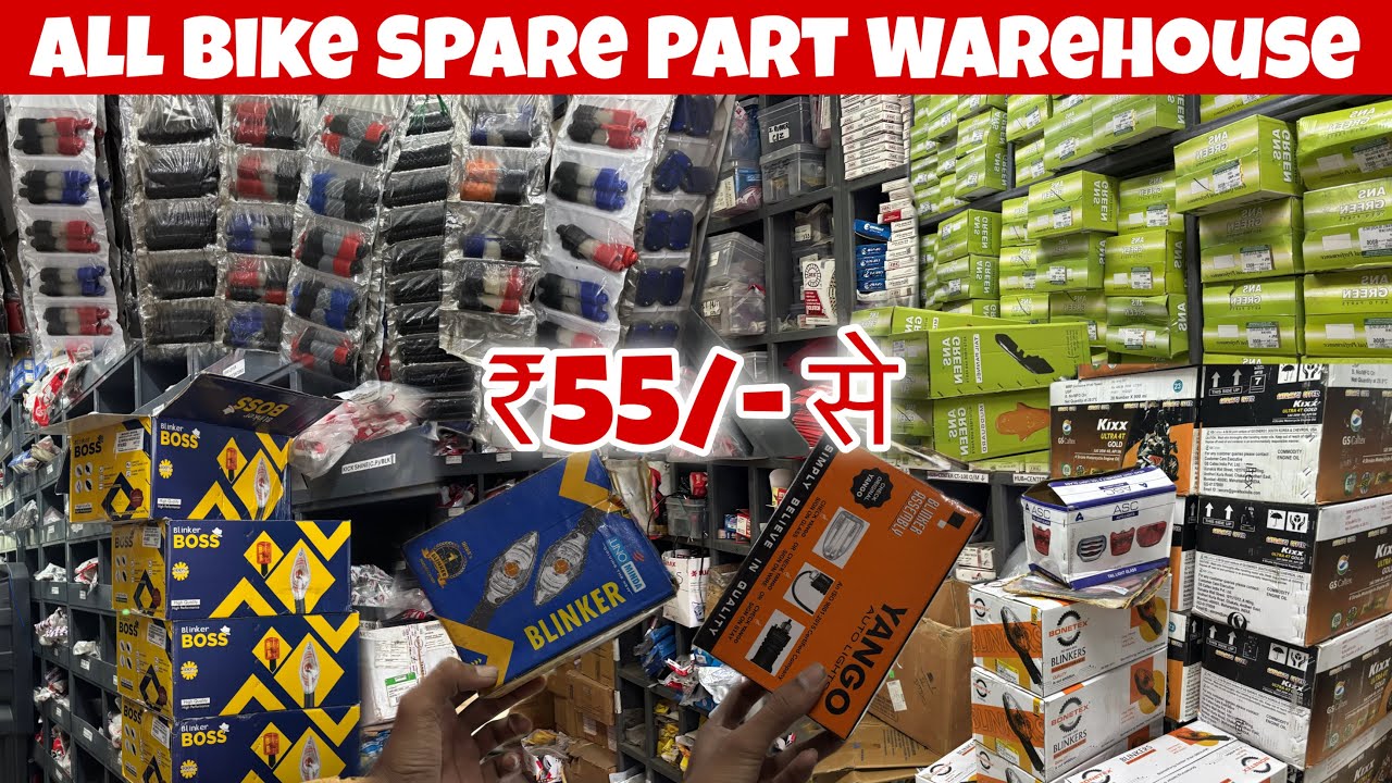 Bike spare parts wholesale in Bhopal | auto spareparts | modle Ground ￼ Bike Market spare parts
