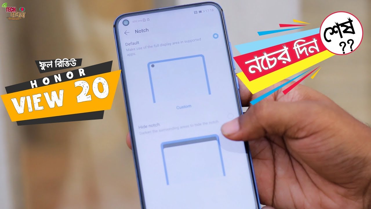 Honor view 20 Full Review in Bangla !🔥Better than 6T??