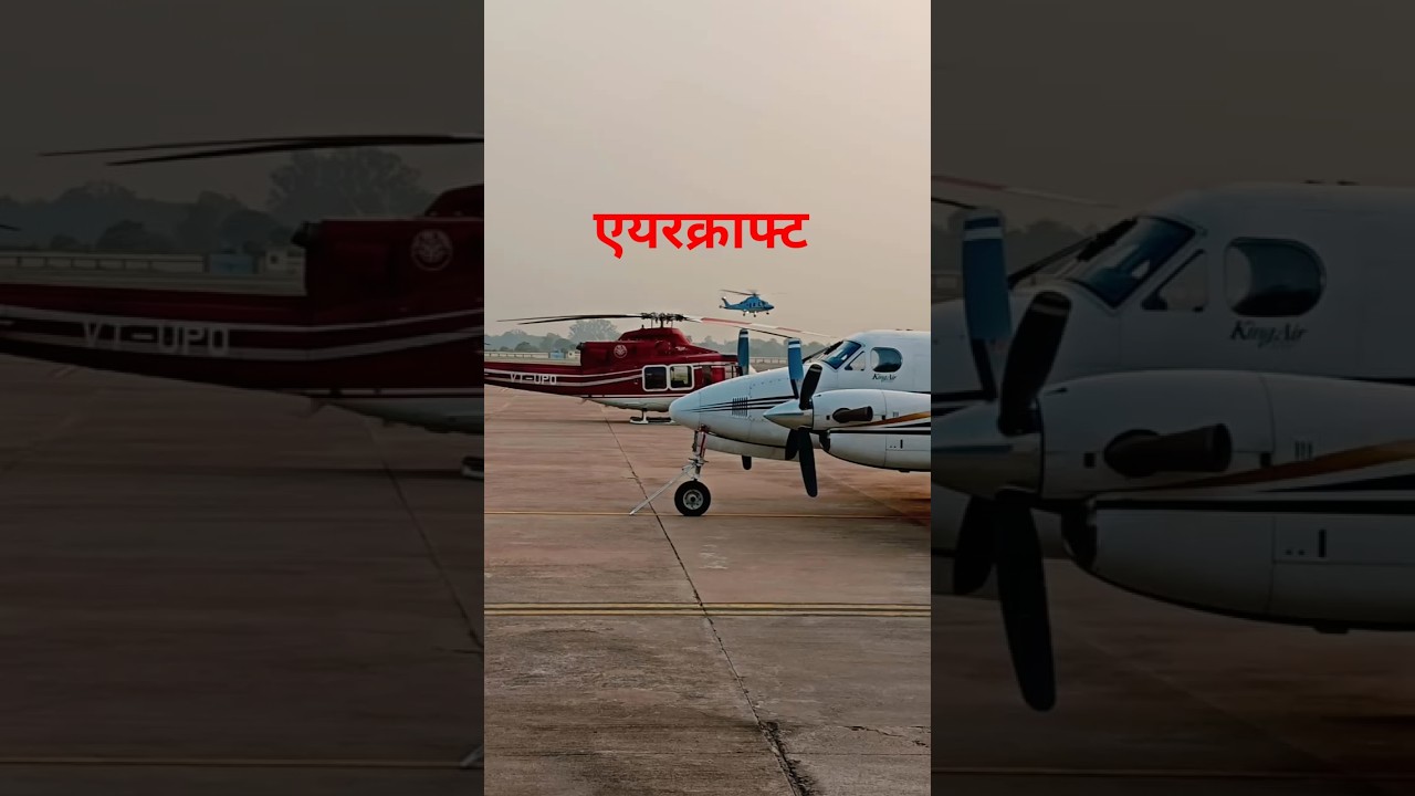 #lucknow