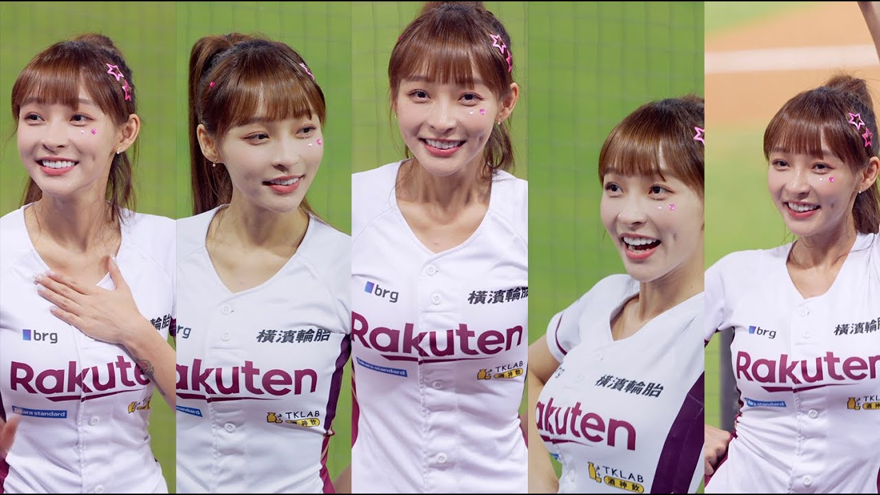 [4k60p] 230809 林襄 (リンシャン) Cheerleader fancam Rakuten Girls #樂天女孩#치어리더 #라쿠텐걸스 #チアリーダー
