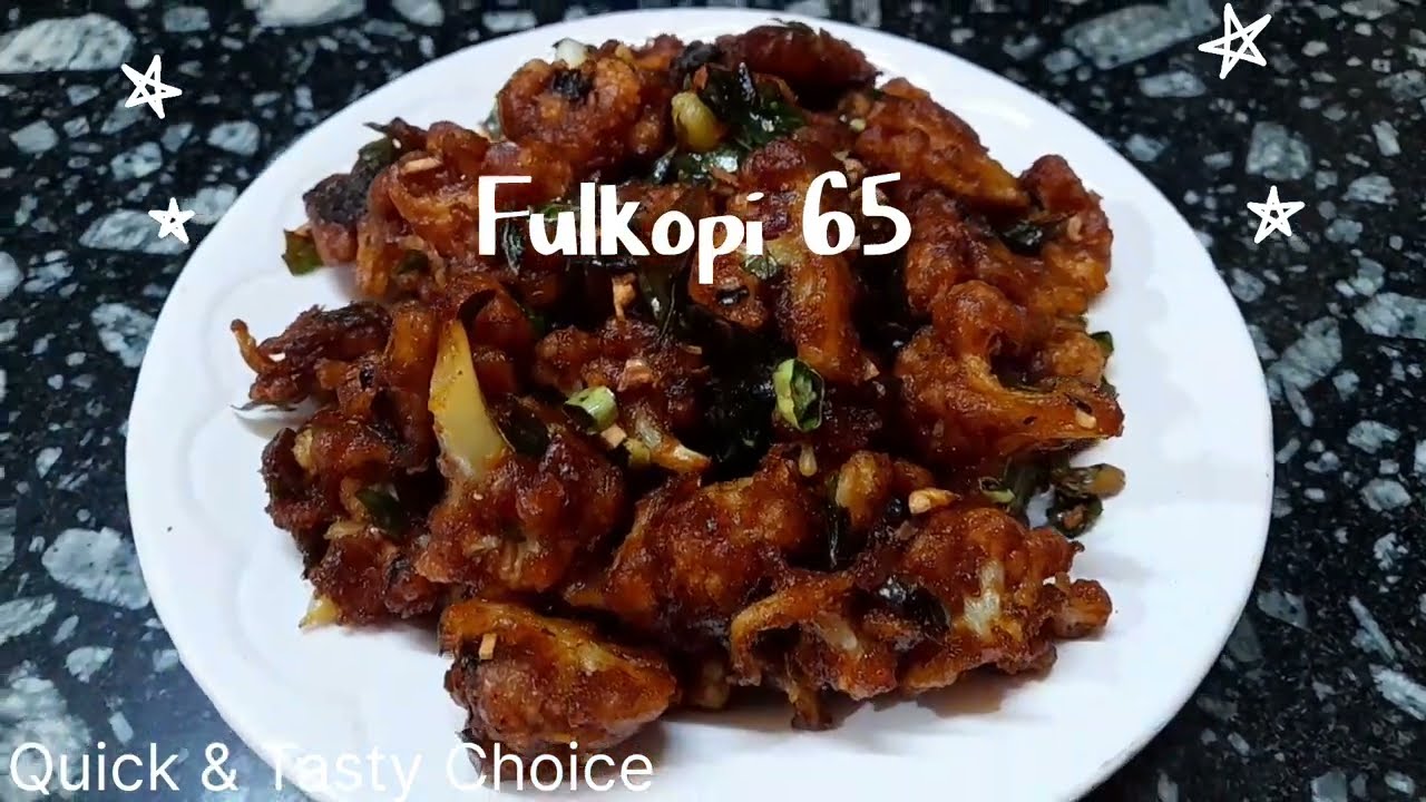 Fulkopi 65 | Starter Recipe | Recipe in Bengali 