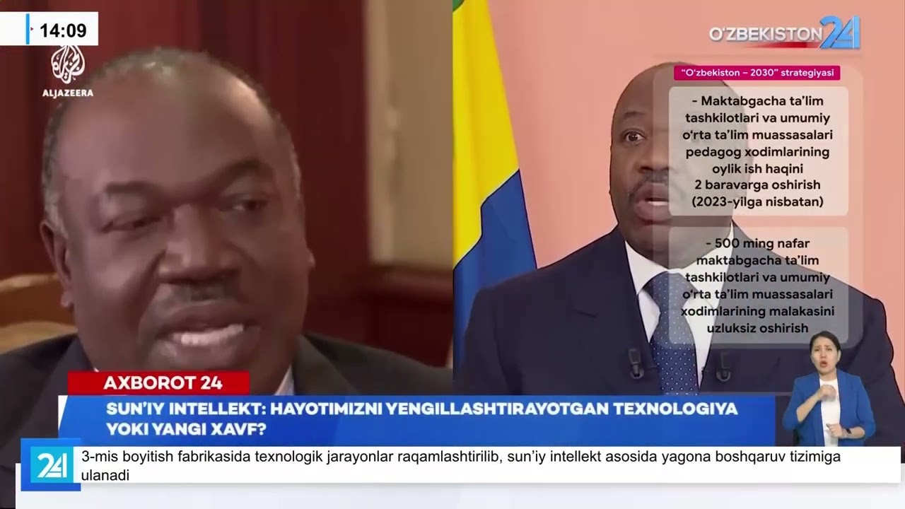 Sun’iy intellekt: hayotimizni yengillashtirayotgan texnologiya yoki yangi xavf? I Axborot 24