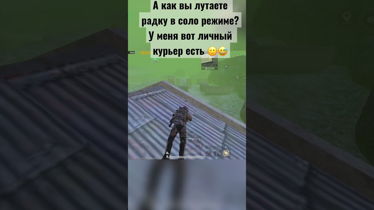 🐀🐀🐀 #metroroyale #pubgmobile #pubgmobilelive #пабгмобайлстрим