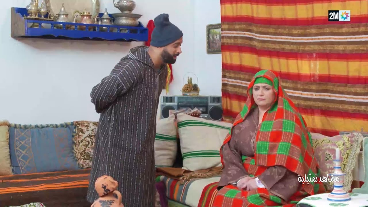 لحبيبة مي : الإثنين 01 شتنبر 2025