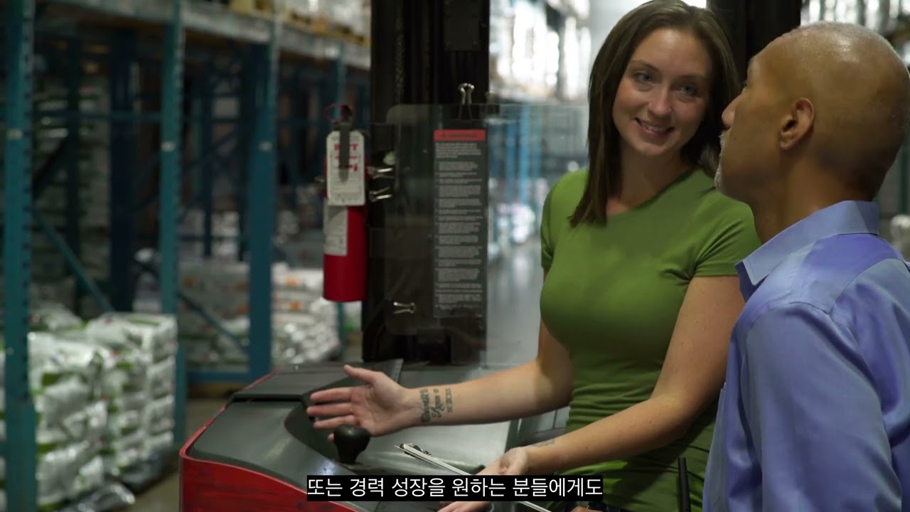 [글로벌 SCM 자격인증 