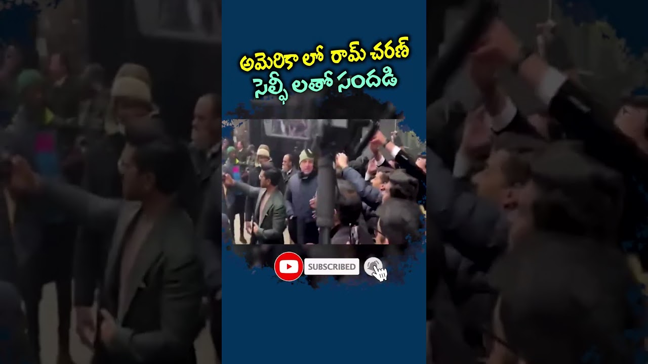 Ramcharan Stunning Looks || 