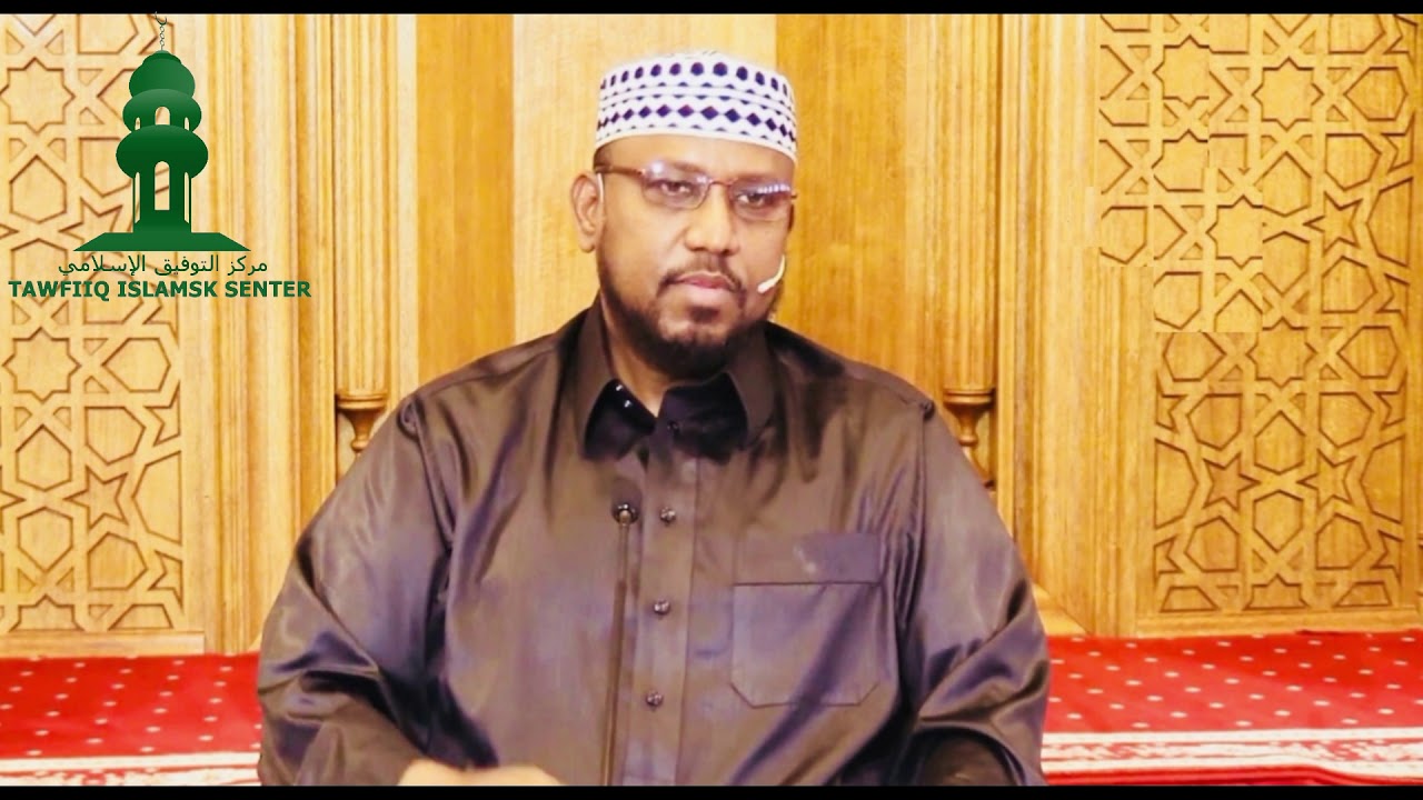 Tafsiirka (Dag Dag) Surat Maida ilaa Ancaam [ 109 - 35 ]┇► Sh Dr Cali Maxamed Saalax
