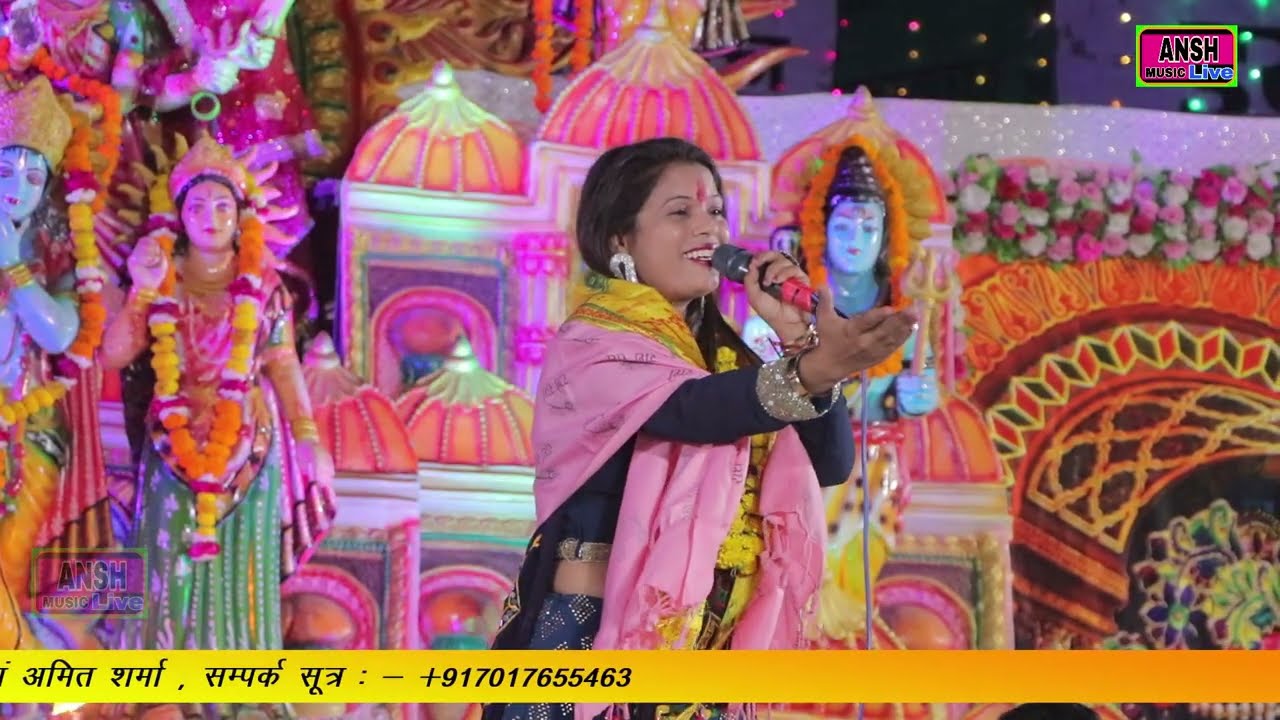 नीतू तोमर ने मचाया धमाल राजस्थान में ~ कैसी हालत हो गयी मेरी कान्हा तेरे प्यार में || Krishna Bhajan