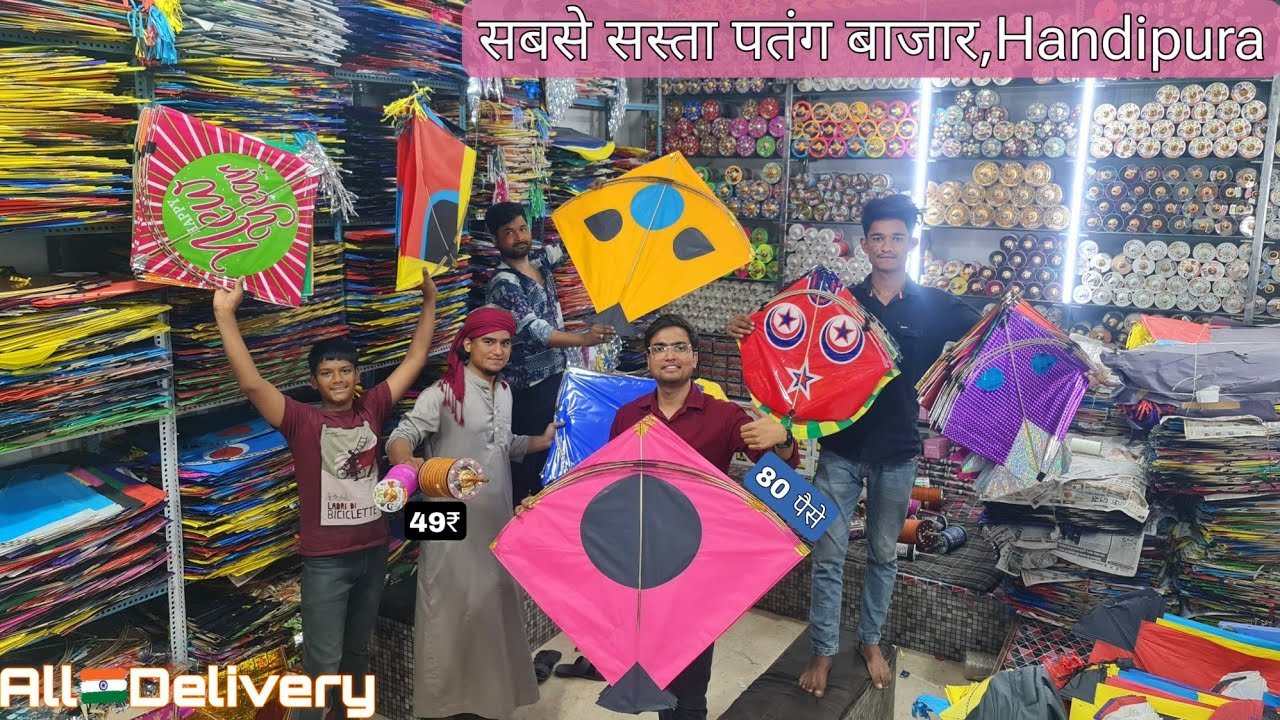 Handipura Jaipur Cheapest kite market || India's Biggest kite Market || Handipura Jaipur