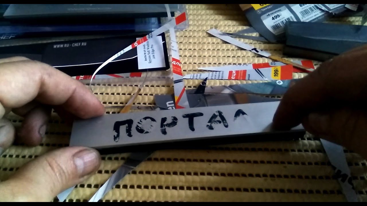 Svyatoslav Lebedev presents... 