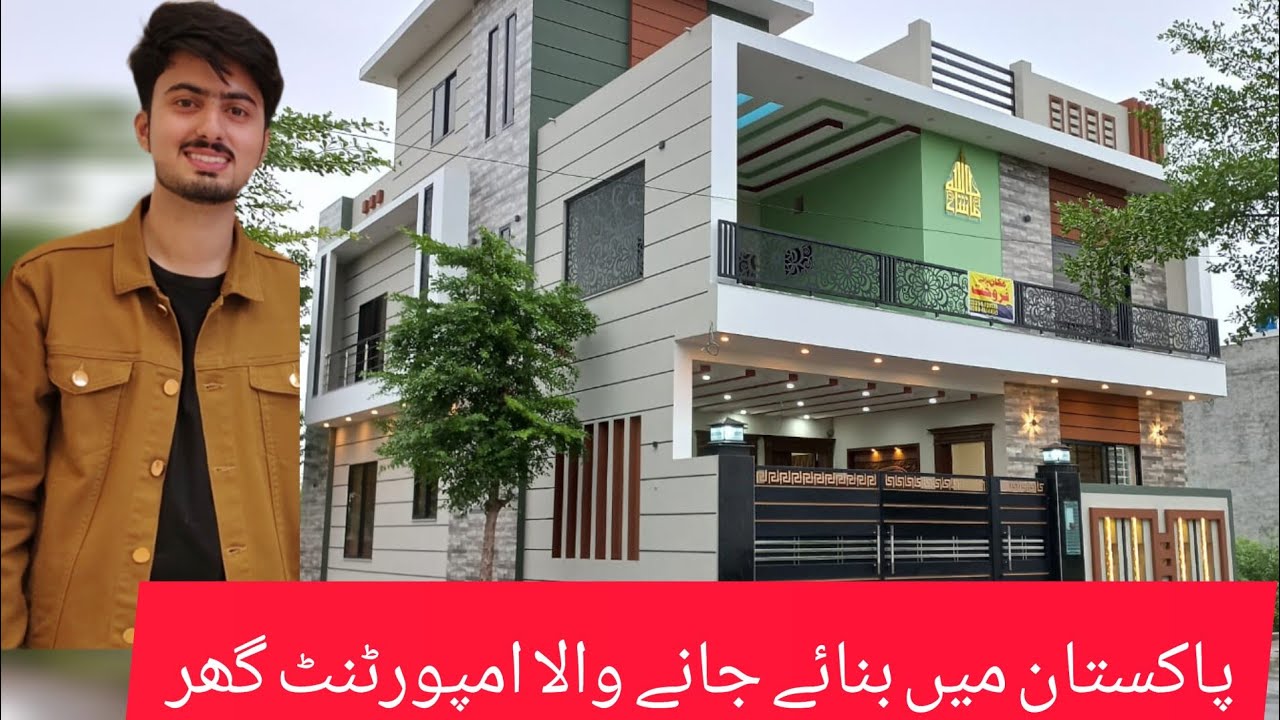 7 Marla Most Modren Style Corner House In Pakistan For Sale Sahiwal Punjab Pakistan