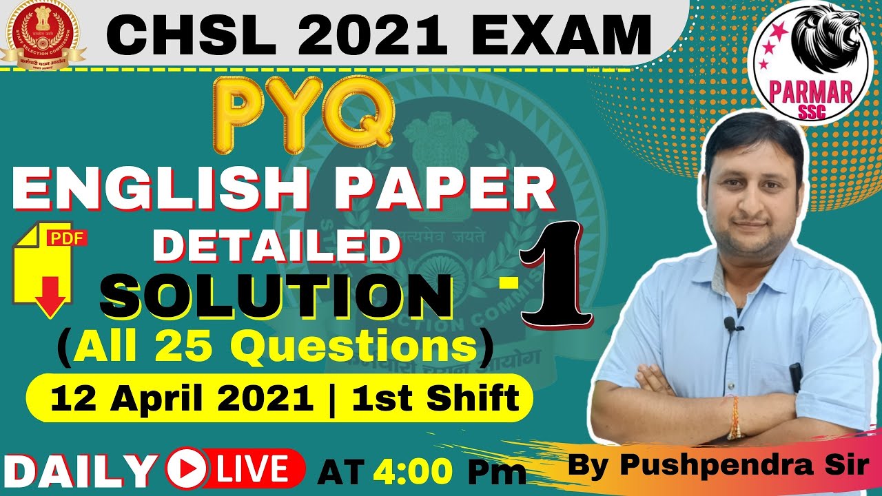 SSC CHSL 12 April 2021 (1st Shift) | English Previous Year Question Paper | Parmar SSC