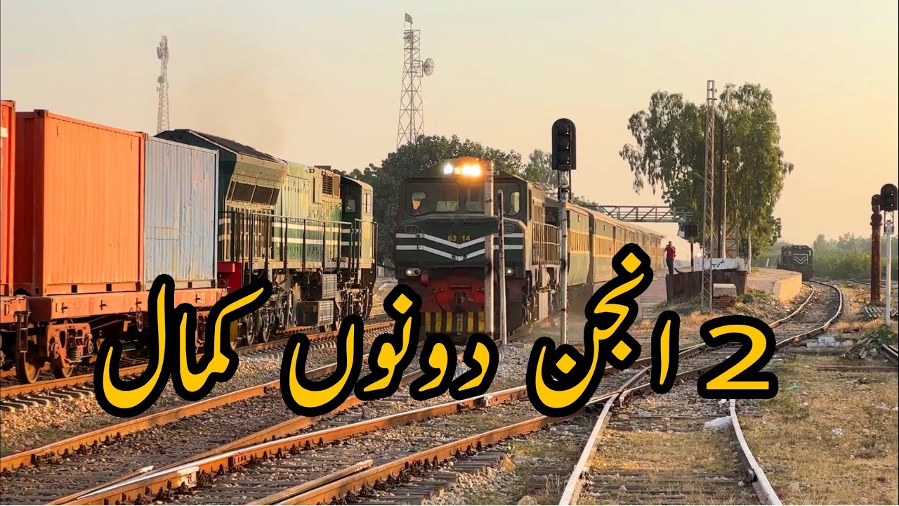 Fastest Train actions of two different locomotives | karakrom express & Pakistan Express 😍❤️