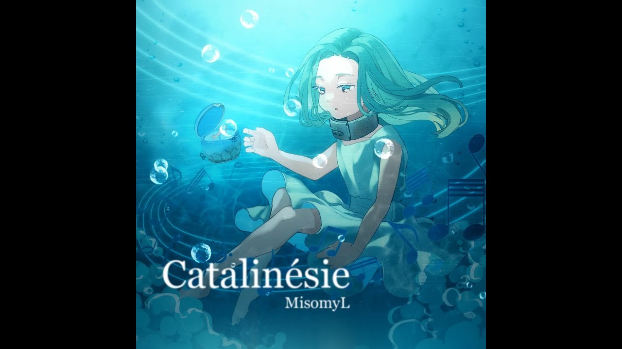 【Arcaea Fanmade/Arccreate】Catalinésie / MisomyL  [Beyond 11+]