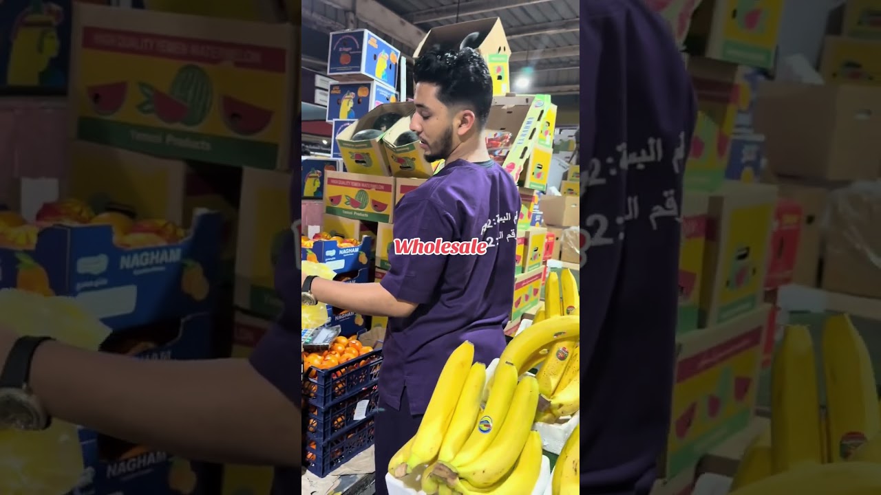 Wholesale market  jeddah