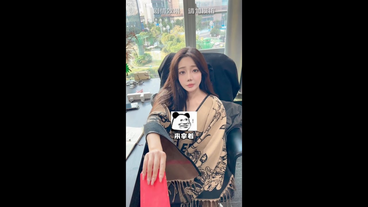 兄弟我不是故意的