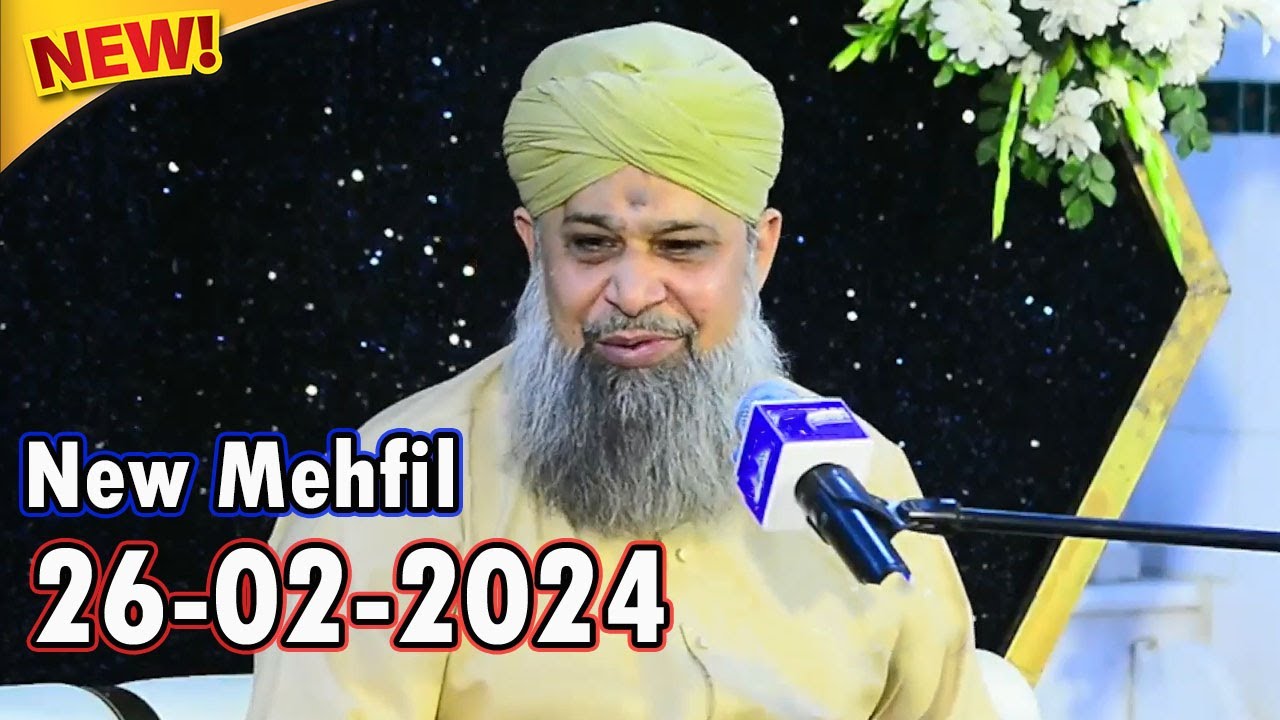 Owais Raza Qadri Naats New Live Mehfil e Naat 26th February 2024