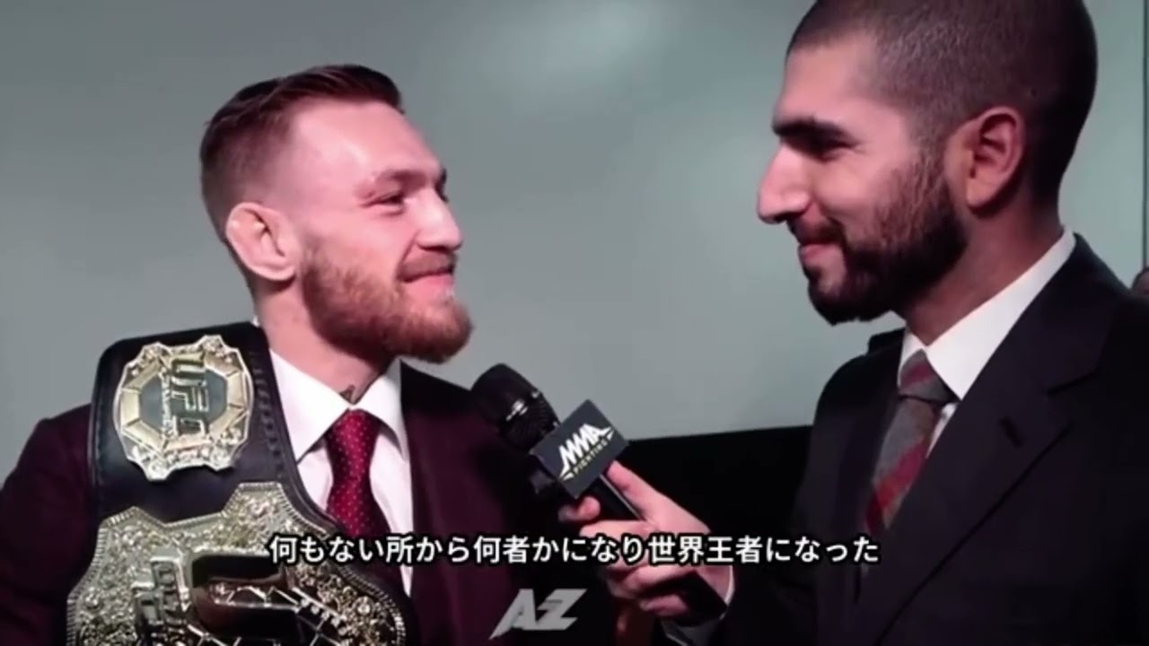コナーマクレガー　引き寄せの法則