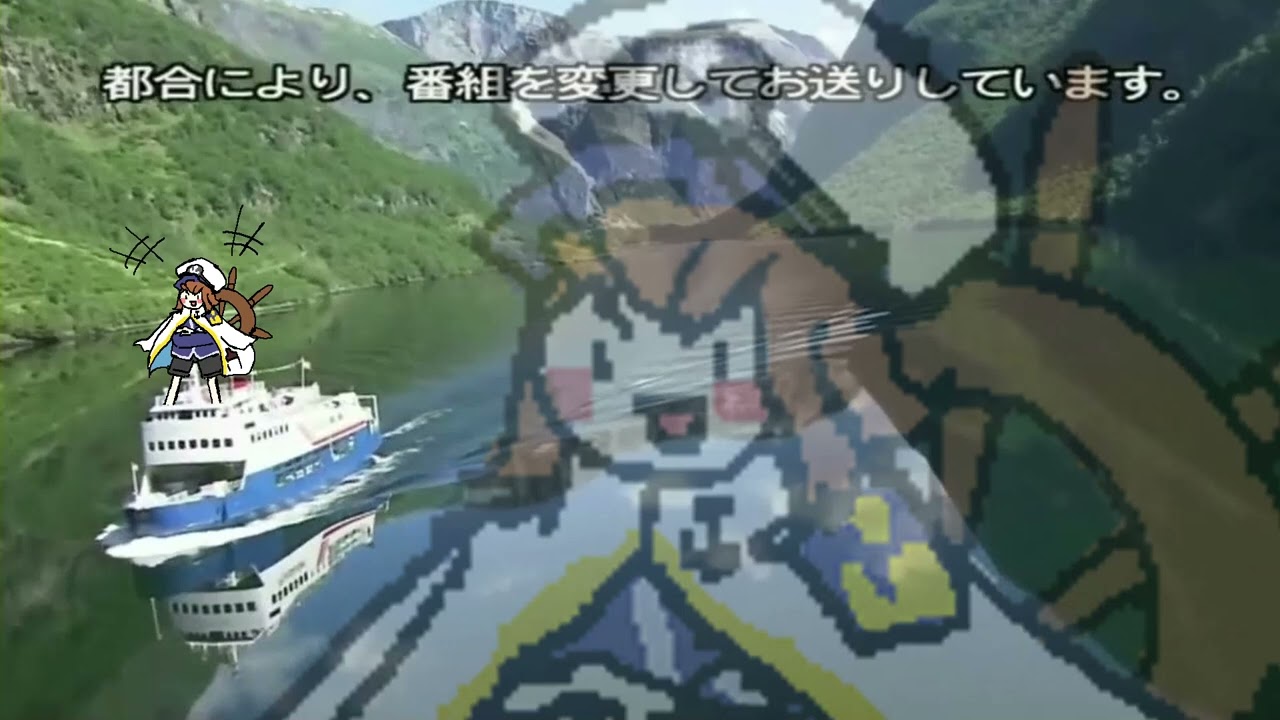 WWW Stage 6 Boss - Nua's Theme - From Beginning to End ~ Drunken Prophet