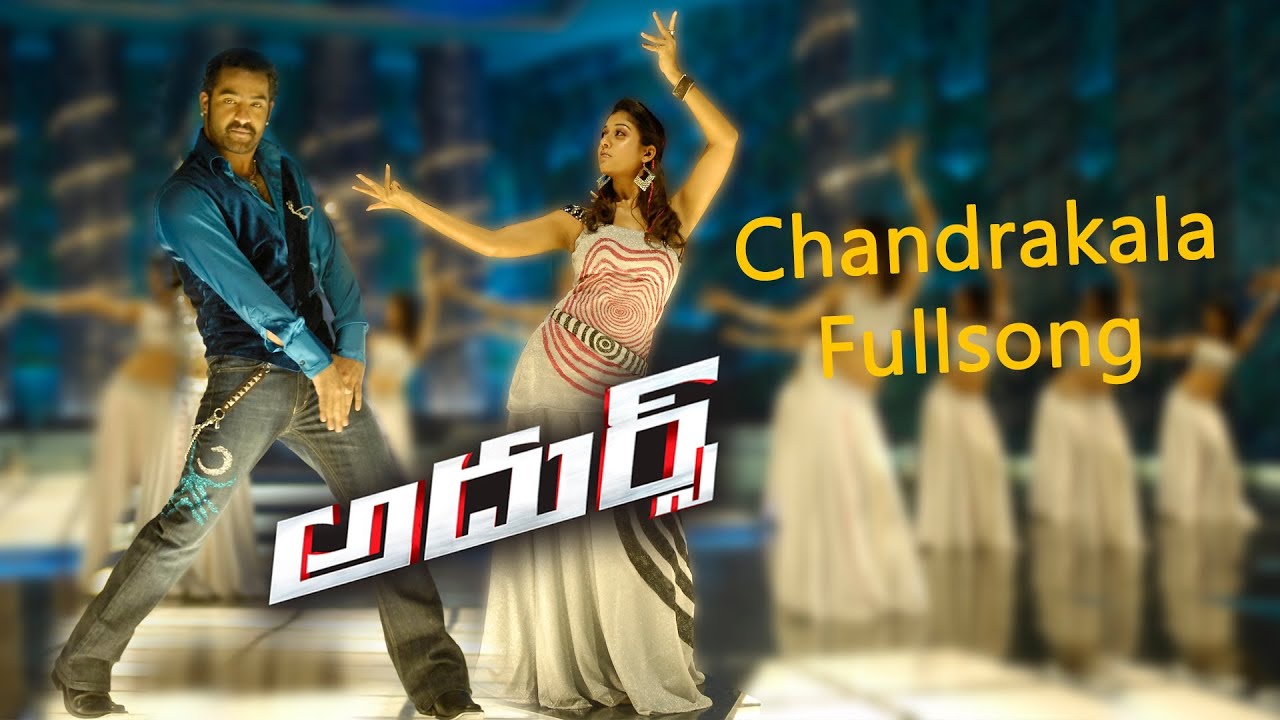 Chandrakala Full Song ll Adhurs Movie || Jr. NTR, Nayanthara , Sheela ||  Devi Sri Prasad
