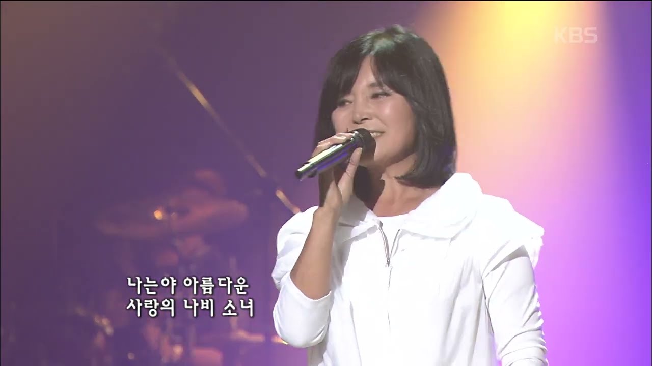 김세화(Kim Sae Hwa) - 나비 소녀 [콘서트7080] | KBS 20080524 방송