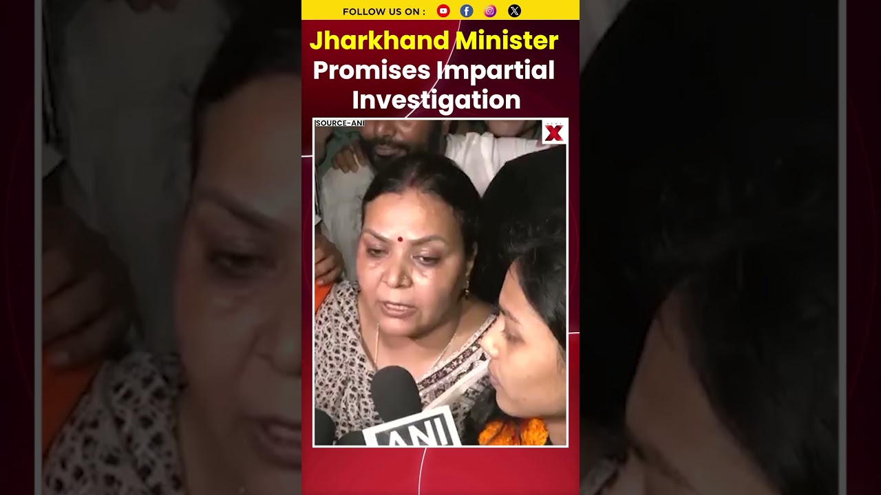 #shorts #watch Jharkhand Student Protest Ends: Minister Dipika Pandey Singh Assures Impartial Probe