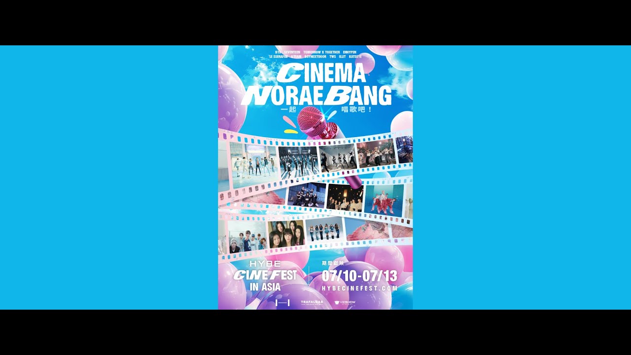 【𝑯𝒀𝑩𝑬 𝑪𝑰𝑵𝑬 𝑭𝑬𝑺𝑻 𝑰𝑵 𝑨𝑺𝑰𝑨】𝟬𝟳/𝟭𝟬~𝟬𝟳/𝟭𝟯 威秀影城獨家上映