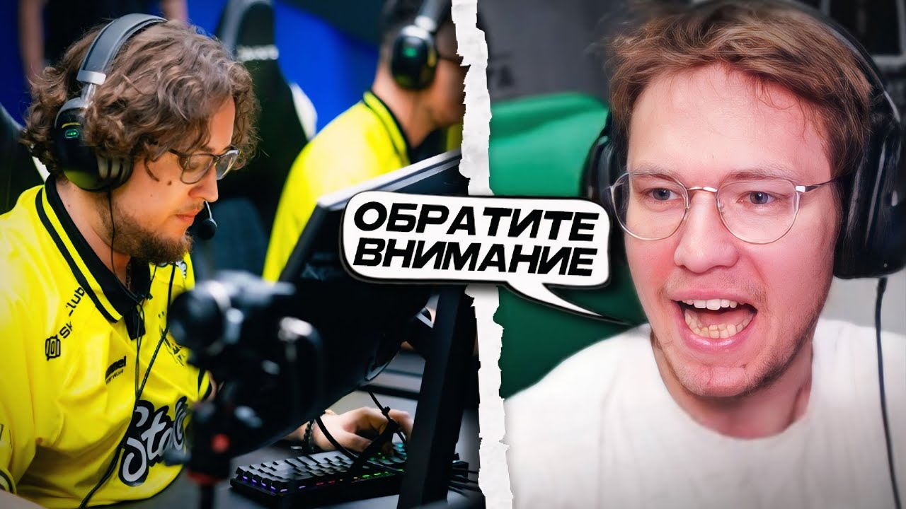 РЕЙЧЕЛ ОБНАРУЖИЛ ВАЖНУЮ ФИШКУ всех ПРО-ИГРОКОВ! - НИКТО ОБ ЭТОМ НЕ ГОВОРИТ (CS2)