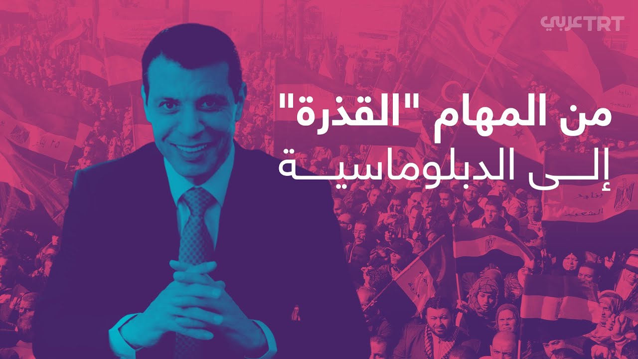 ما الذي يخطّط له دحلان؟