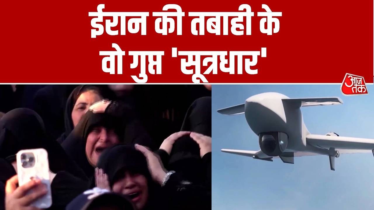 Adbhut Avishvasniya Akalpniya: US के अद्भुत हथियारों में सबसे खतरनाक हथियार कौन सा है? | Iran War