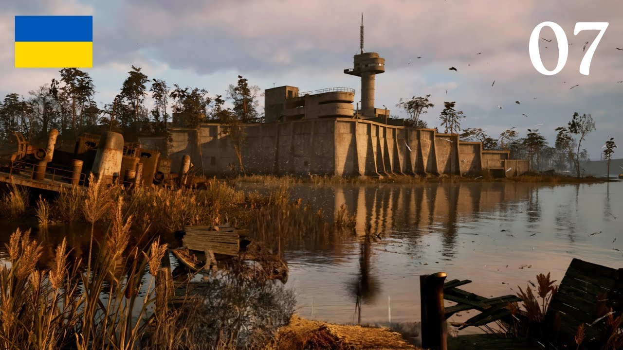 S.T.A.L.K.E.R. 2: Heart of Chornobyl — ДИКИЙ ОСТРІВ | Проходження Українською #7