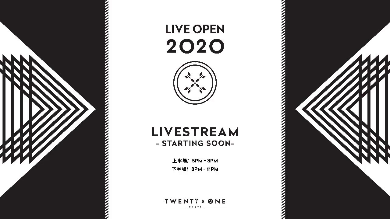 【無刪剪完整版Live】Twenty & One Darts Live Open 2020 初賽 (19.1.2020)｜Twenty & One Darts