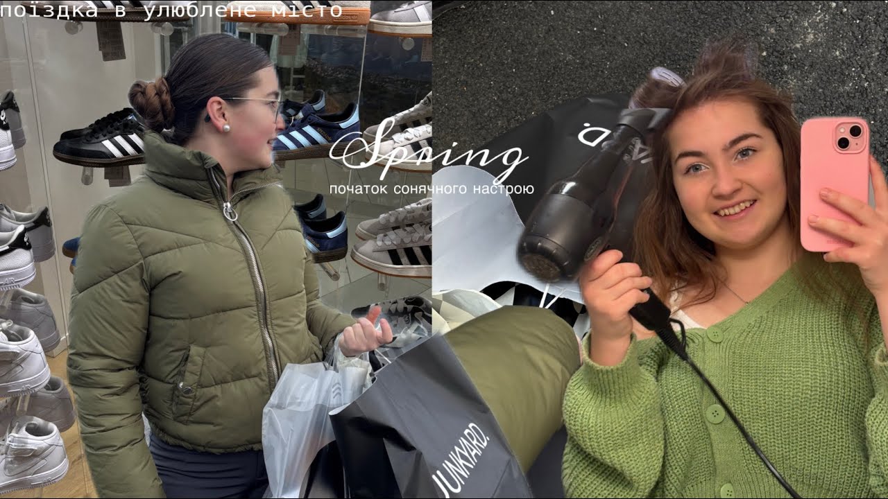 Весна 🌷| 8 березня, Tromsø,купівля взуття,unpacking 🛍️