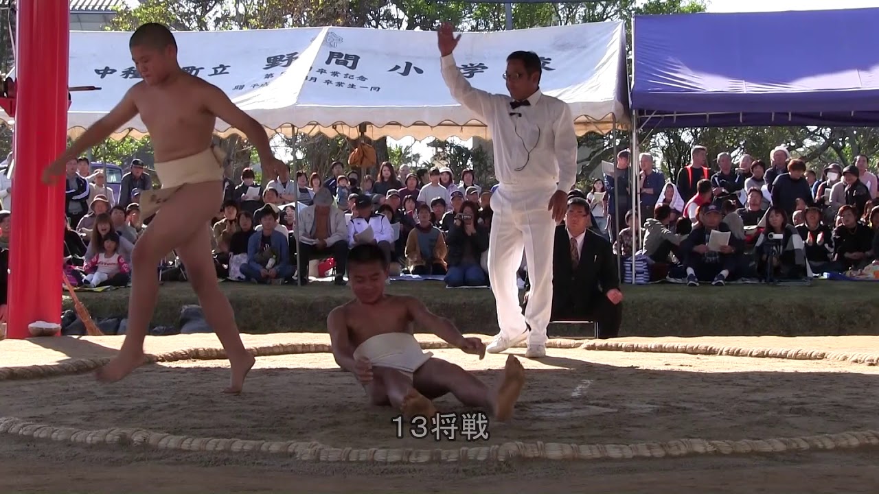 種子島のイベント：第52回種子島相撲大会小学生・中学生・一般団体戦ダイジェスト