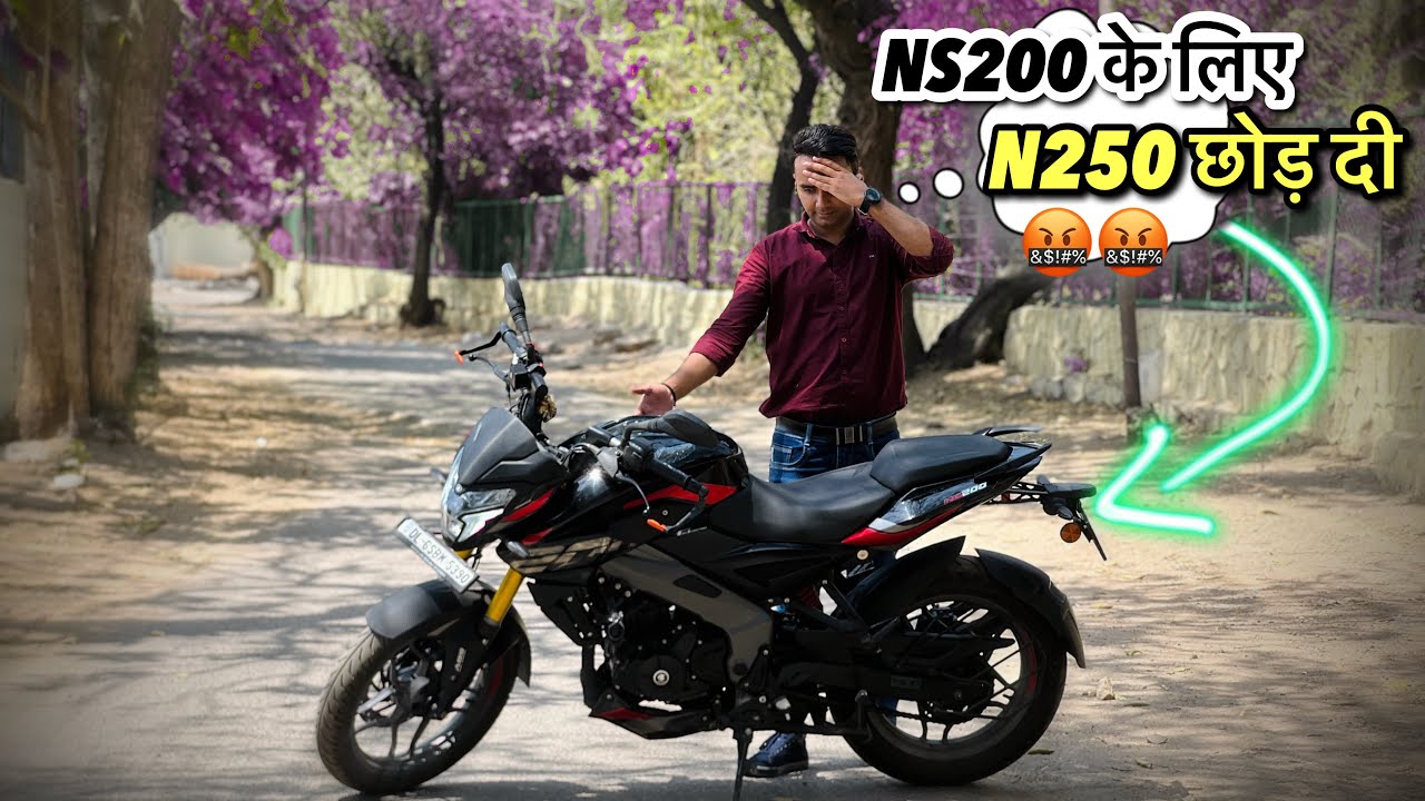 Truth About 2024 NS200(bs7)Ownership😱All you Need to Know About Ns200(bs7)