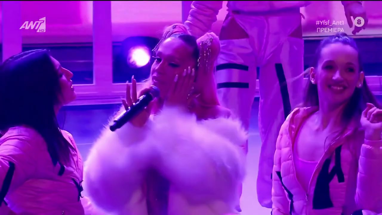 YFSF: &Eta; &Tau;ά&nu;&iota;&alpha; &Mu;&pi;&rho;&epsilon;ά&zeta;&omicron;&upsilon; &omega;&sigmaf; Ariana Grande &tau;&rho;ά&beta;&eta;&xi;&epsilon; &pi;ά&nu;&omega; &tau;&eta;&sigmaf; ό&lambda;&alpha; &tau;&alpha; &alpha;&nu;&delta;&rho;&iota;&kappa;ά &beta;&lambda;έ&mu;&mu;&alpha;&tau;&alpha; / &Alpha;nt1tv 15/02/2020