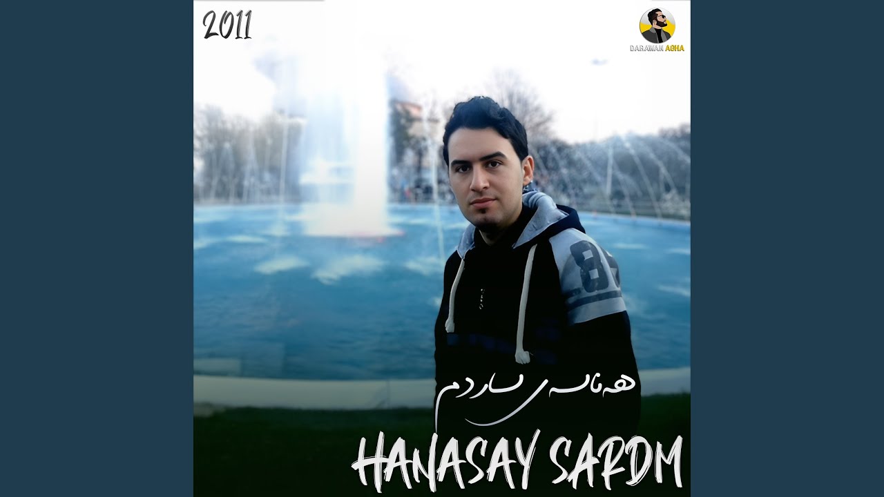Hanasay Sardm