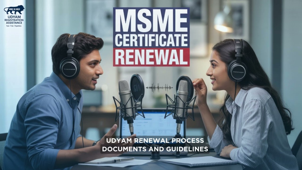MSME Certificate Renewal | Udyam Registration Update | Online Process Guide