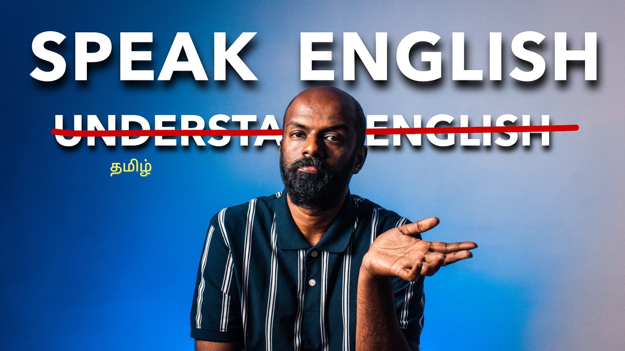 You Understand English But Can’t Speak? This Is Why