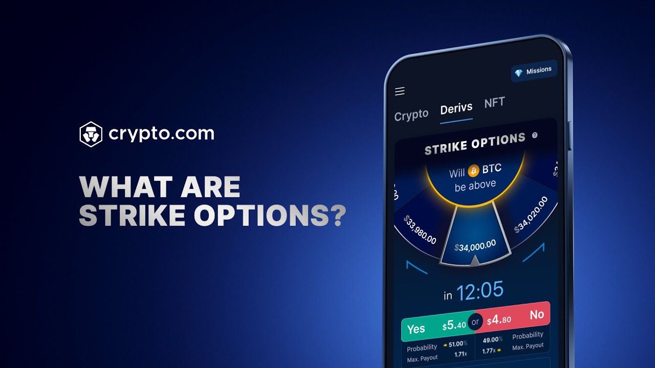 Strike Options &ndash; a new Crypto.com trading tool to help grow your potential profit