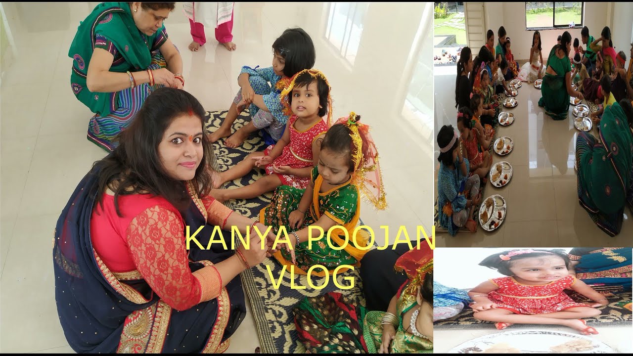 Navratri Special Kanya Poojan Vlog#नवरात्र कन्या पूजन विधि #Kumari Puja#Hindi Vlog#Durga Puja Vlog