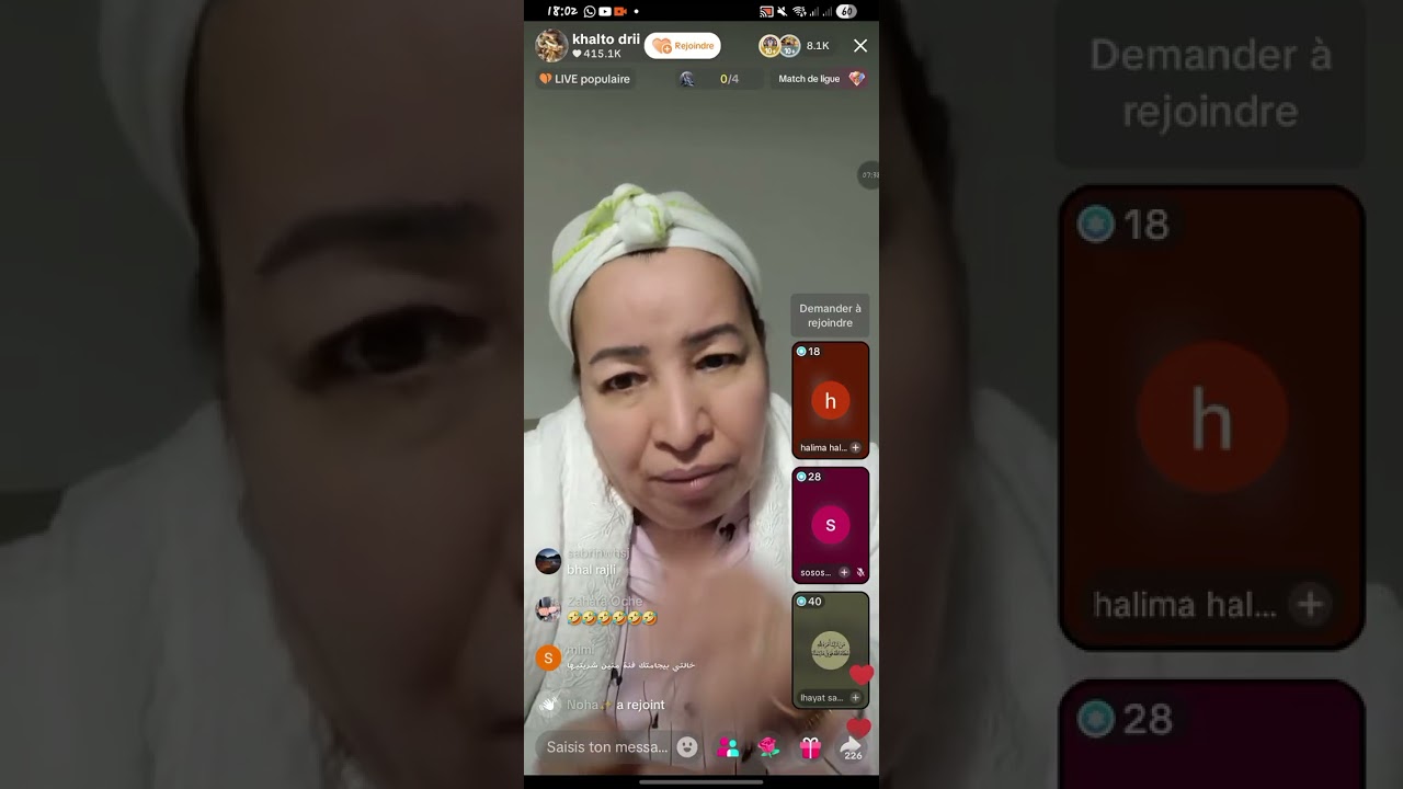 حب التملك و نقص في الشخصية 